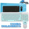 Combo Mouse + Teclado Inalambrico Verde 2.4G Ultra Slim Soft Touch Noganet S5600V