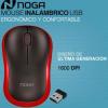 Mouse Inalambrico 2.4 GHz Negro y Rojo NOGANET NGM-05RJ