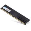 Memoria DDR4 8GB 2666Mhz Kingdian MEM458